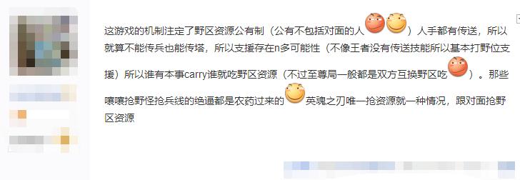 英魂之刃射手最强阵容,英魂之刃哪个英雄刷经济快