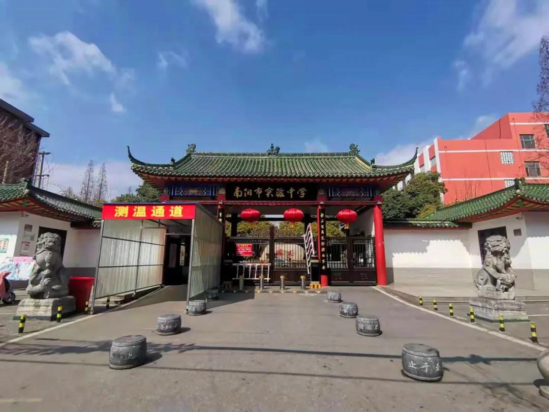 南阳高端二手房子推荐,南阳学区房升值空间