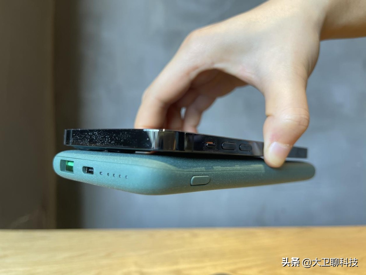 实测麦多多磁吸充电宝,苹果11可以用麦多多磁吸充电宝