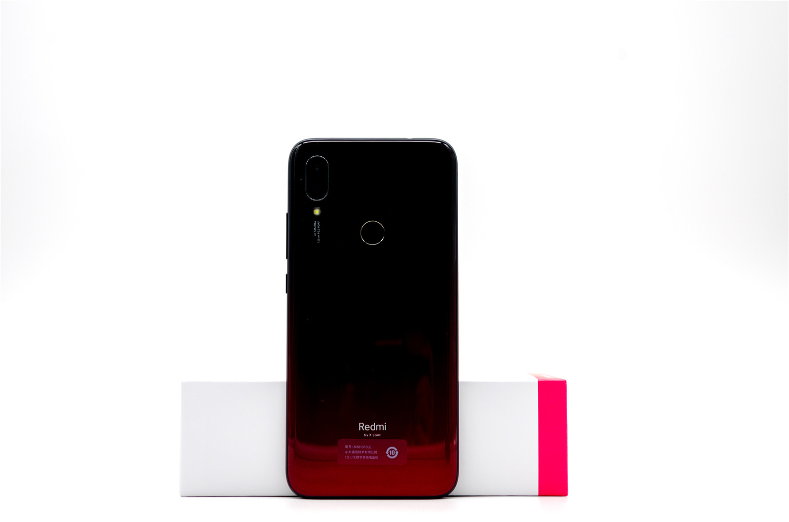 红米7测评玩和平精英卡不卡,红米7处理器评测