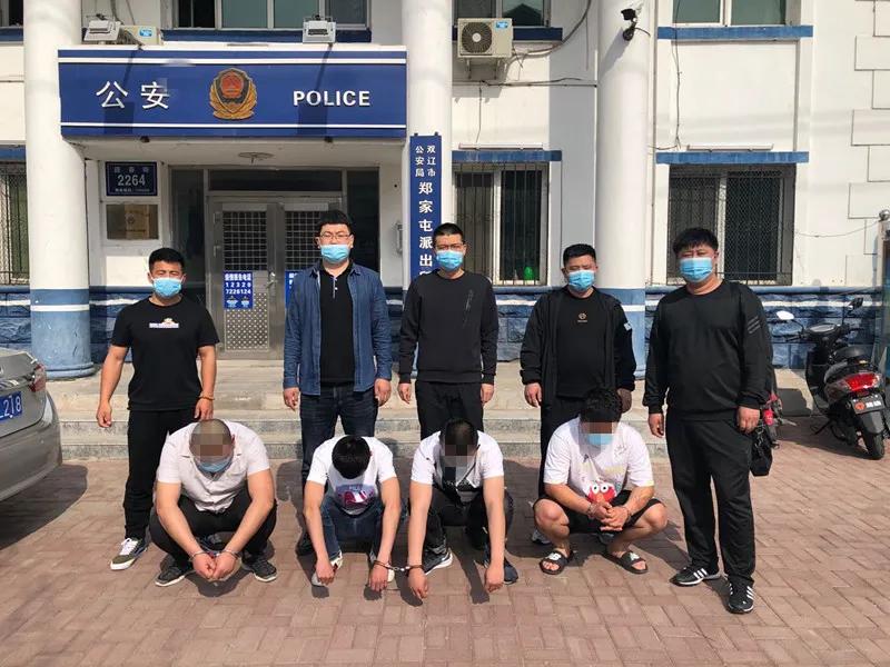 警方查获新型网络赌博案件,近期抓获网络赌博案例