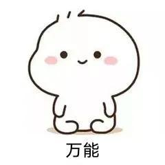 为什么找男朋友要找程序员,找程序员当男朋友十大坏处