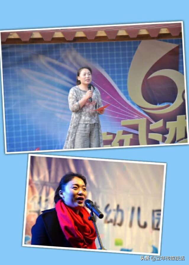 梅花香自苦寒来：济宁金乡春田花花幼稚园园长郑艳香