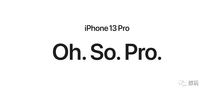 iphone13终于到了的文案,苹果13的争议性文案