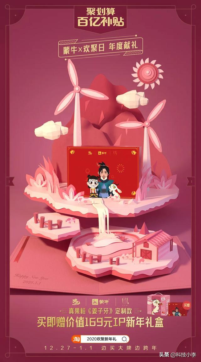 淘宝百亿补贴和聚划算哪个更优惠,淘宝的聚划算百亿补贴在哪个位置