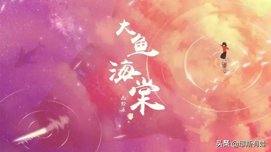 中国影史动画票房榜前十名,哪吒之魔童降世票房排名第几