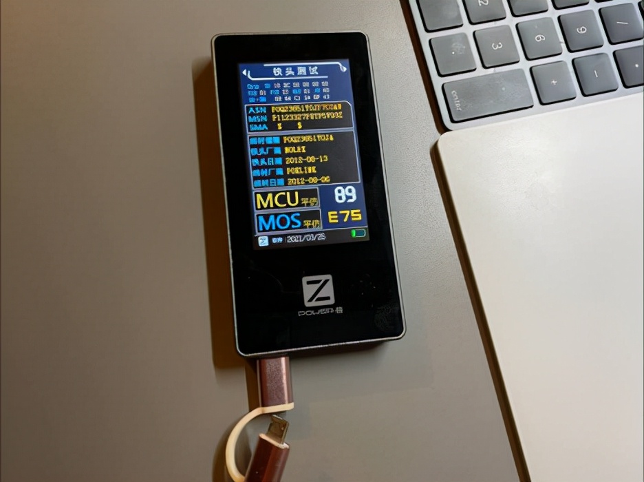 辨别苹果充电器快充,什么设备能测试苹果充电器的真假