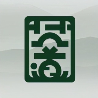 昔逐红尘千里归,昔逐红尘千里归出自哪里