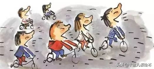 中文有声绘本《我爱幼儿园》