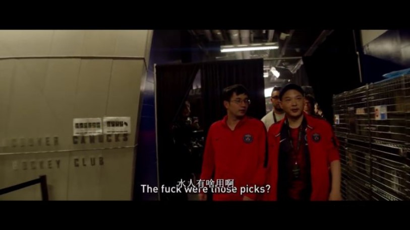 dota2ti8真视界水人,dota2真视界ti5