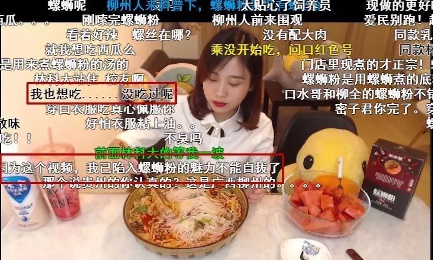 新手做抖音直播如何起号,抖音小店怎么选品和打造爆款