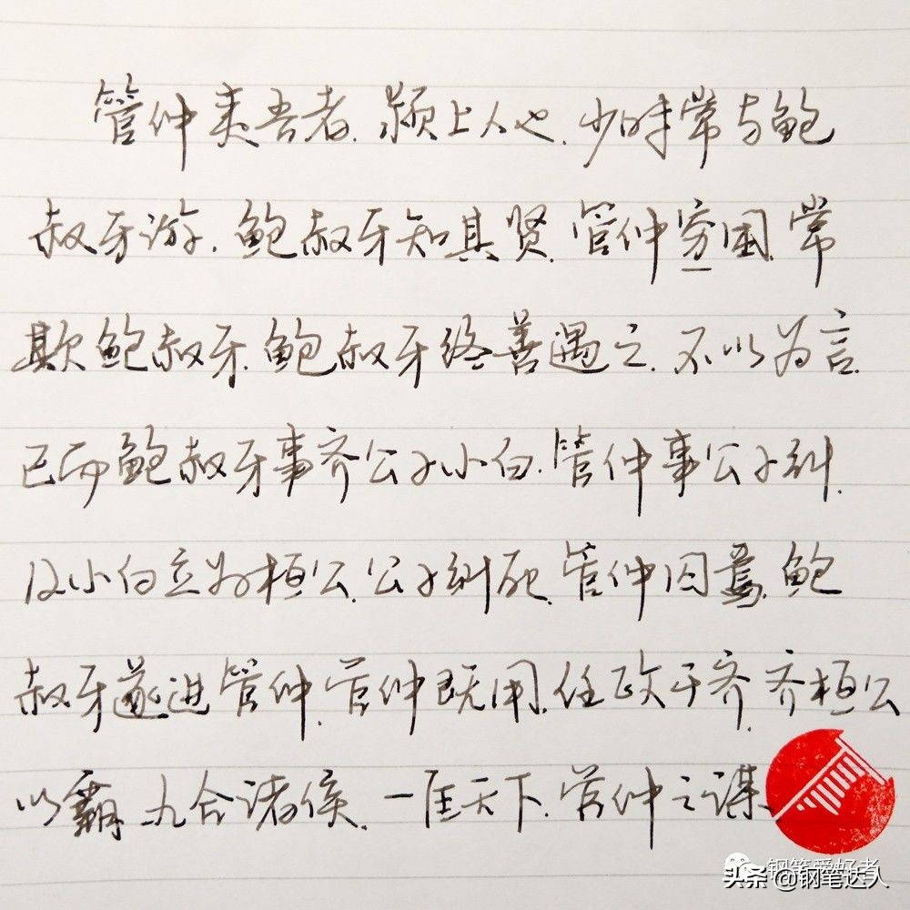 德国senator钢笔,德国senator笔高档吗