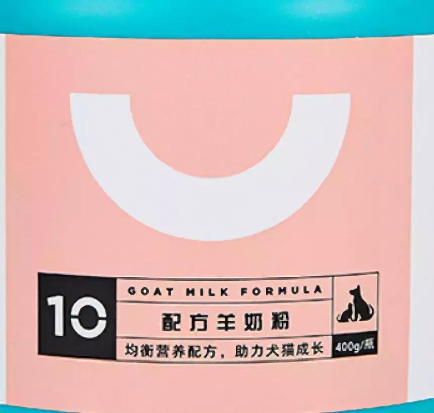 宠物羊奶粉该如何选择,哪款宠物羊奶粉最好