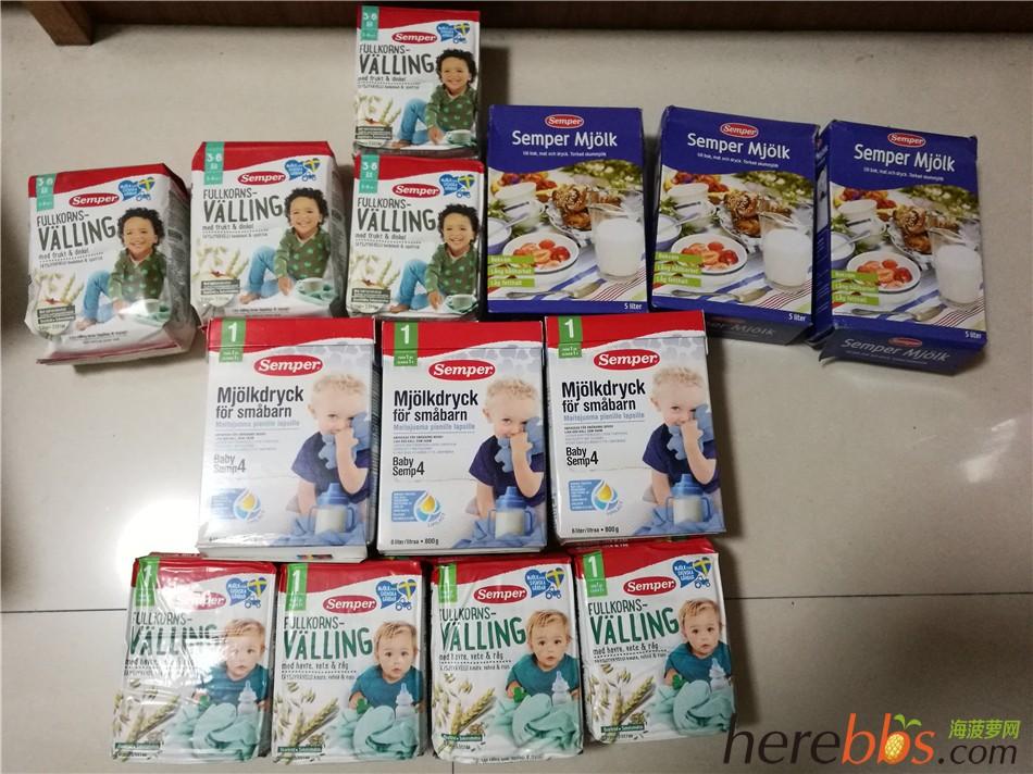 海淘怎么找转运公司,海淘转运仓推荐