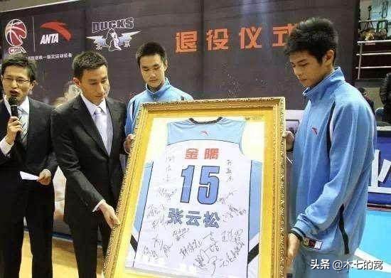 哈德森的辽篮14号，CBA退役球衣的往事