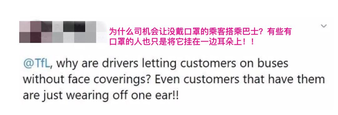 颠覆三观！外挂鹰钩鼻出街，英国人的脑洞真服了…这也叫口罩？