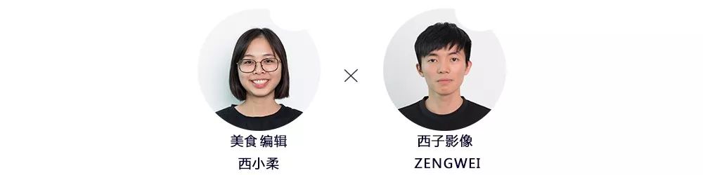 穿越80年代怀旧茶室！专卖TVB里的老港味，最低10元一件