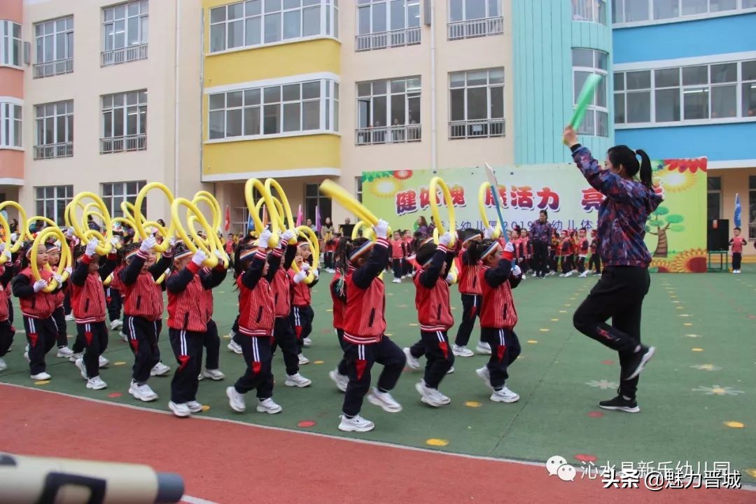 体操活动幼儿园,沁水新乐幼儿园体操