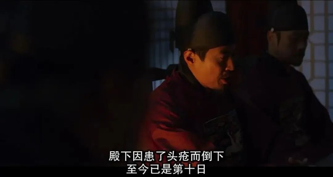 李尸朝鲜第二季封面,李尸朝鲜第二季电视剧解说