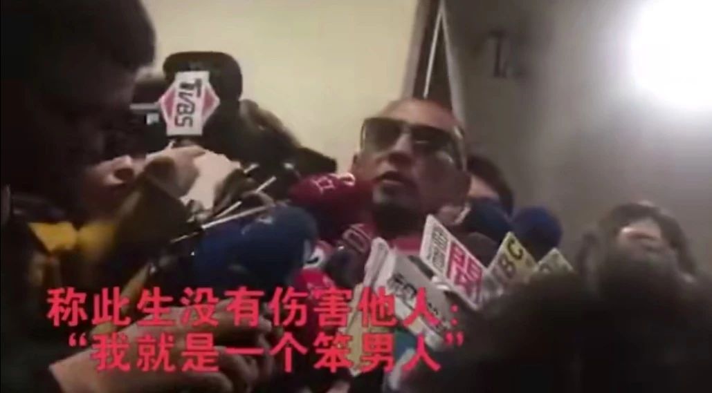 钮承泽回应涉嫌性侵,钮承泽回应性侵案