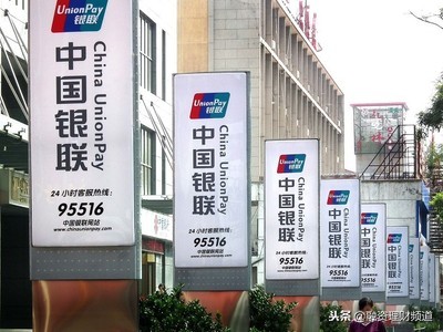 工商银行信用卡分类,十大受欢迎信用卡种类