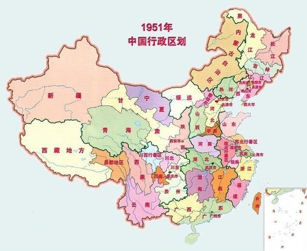 新中国历年行政区划沿革地图集,1949年以来中国行政区划图的变化