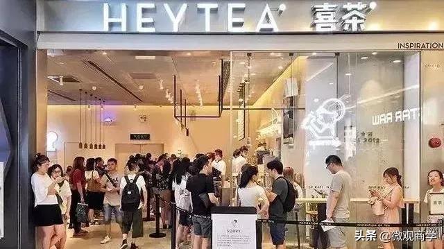 喜茶联名值不值,喜茶会员卡值不值