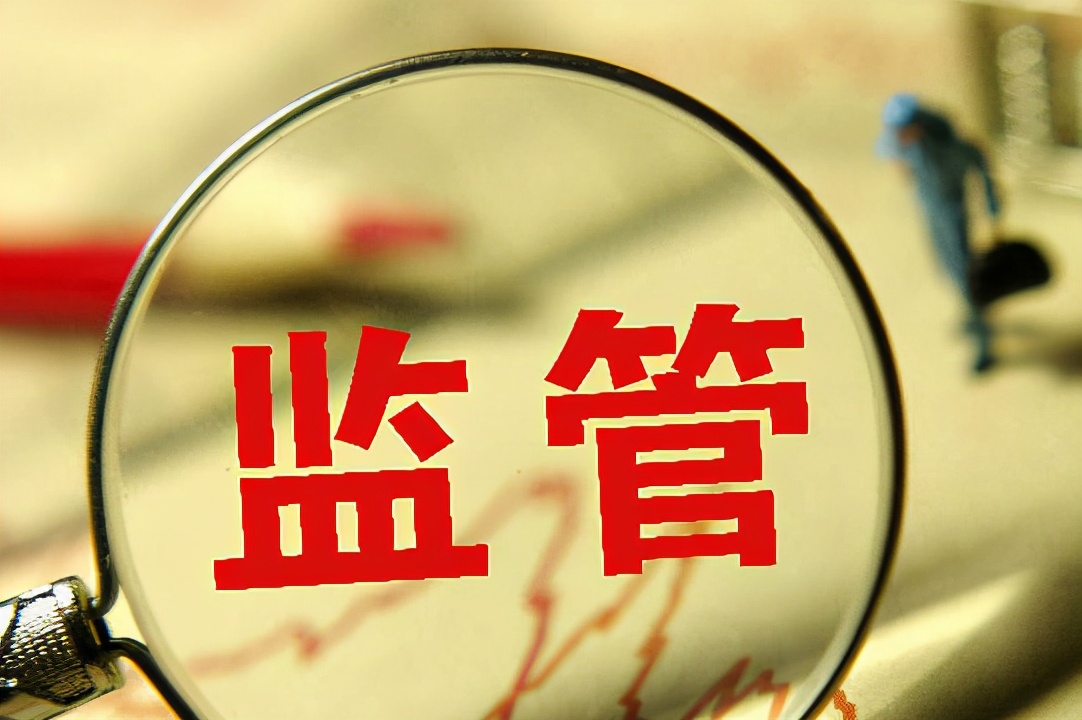 12.7镇江财经早报|镇江召开国企金融领域代表座谈会