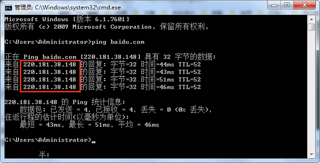 stm32读取天气预报,基于stm32的气象站监测系统