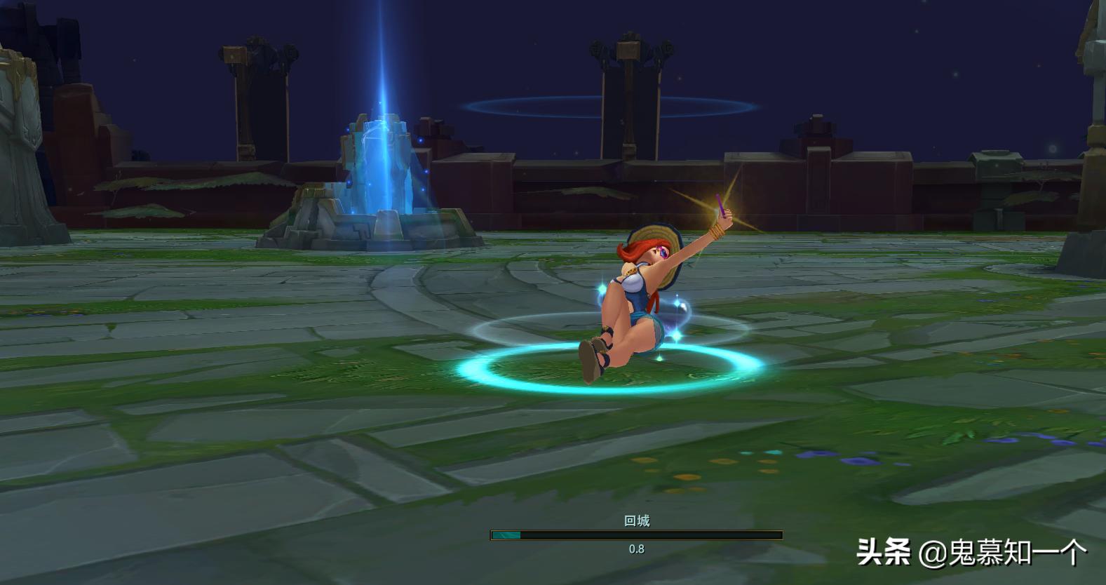 lol最炫酷的回城特效皮肤,lol三星霞皮肤回城特效