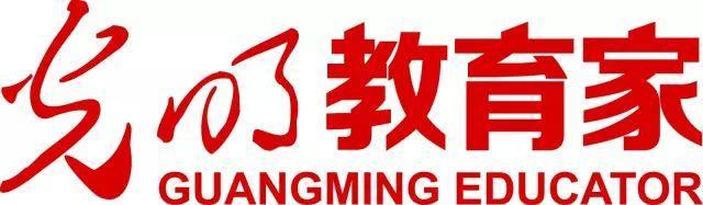 重庆市巴川中学校长郭洪,铜梁巴川中学校长郭洪照片