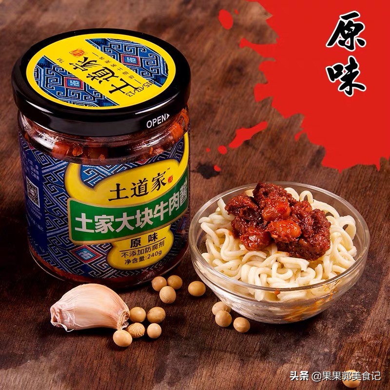 除了郑爽和薇娅卖爆的武汉鸭脖，湖北还有9种吃货不能错过的美食