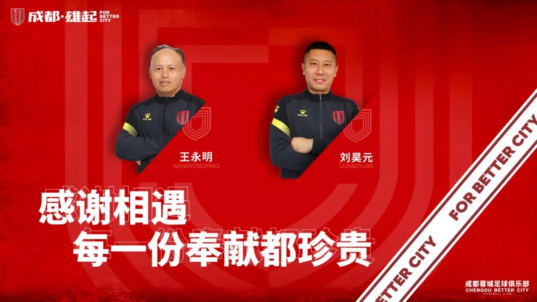 离队感谢语,离队感恩