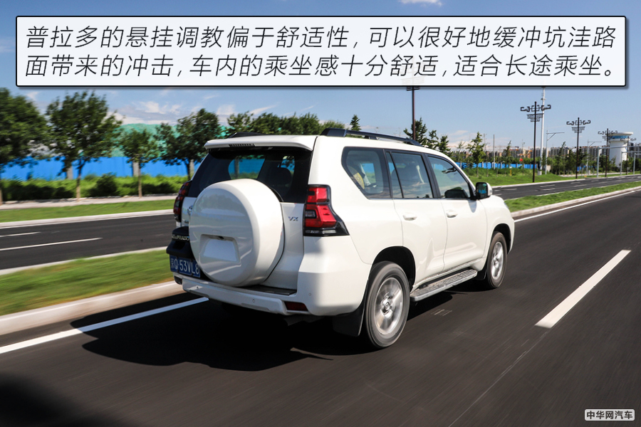 新款丰田普拉多3.5提升动力,丰田普拉多3.5l测试