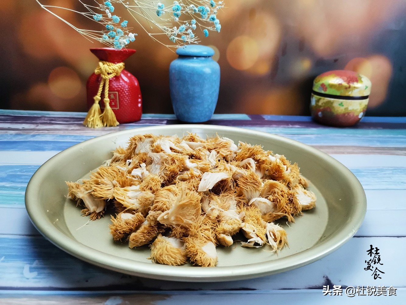 猴头菇粉外面那么贵,不如在家自己制作,细节全分享,快试试