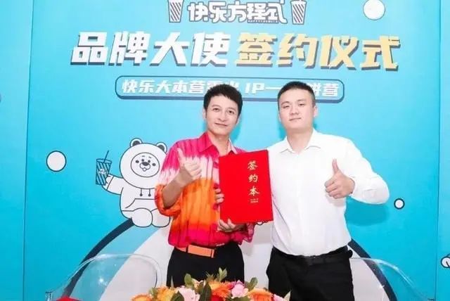 滋补品牌官栈获融资；52TOYS完成新融资；Everlane将退出中国