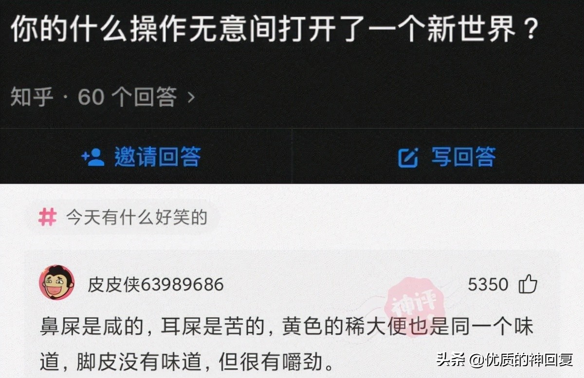 俄罗斯女朋友需要注意什么,交俄罗斯女朋友需要什么条件