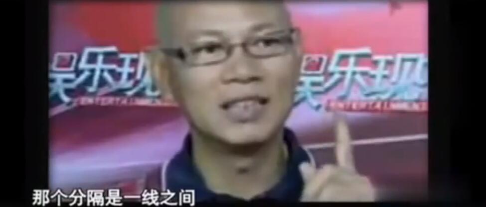 周星驰最真实的人生感悟,周星驰说有真的钱才可以做真的人