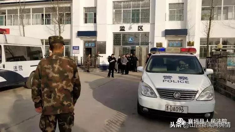 襄垣县人民法院,山西襄垣县法院