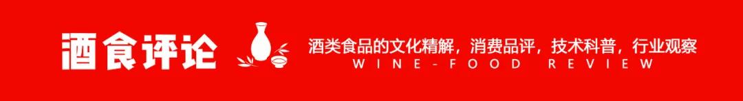 宋派复兴:我们为什么爱宋酒?