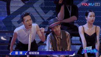 说到底，还是街舞赢了