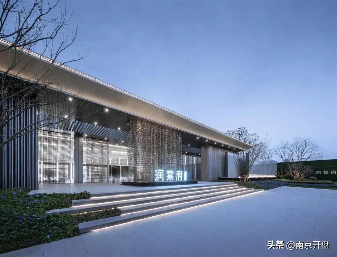 南京10大降价楼盘,南京3万左右值得买的新楼盘