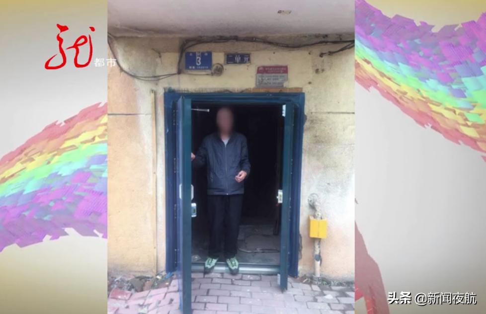 换单元新门,对门新换的门比我家的门高