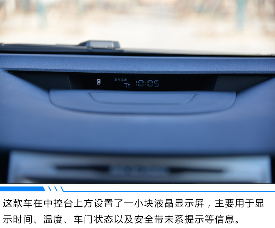 便宜的比亚迪e5,比亚迪e5口碑2016款