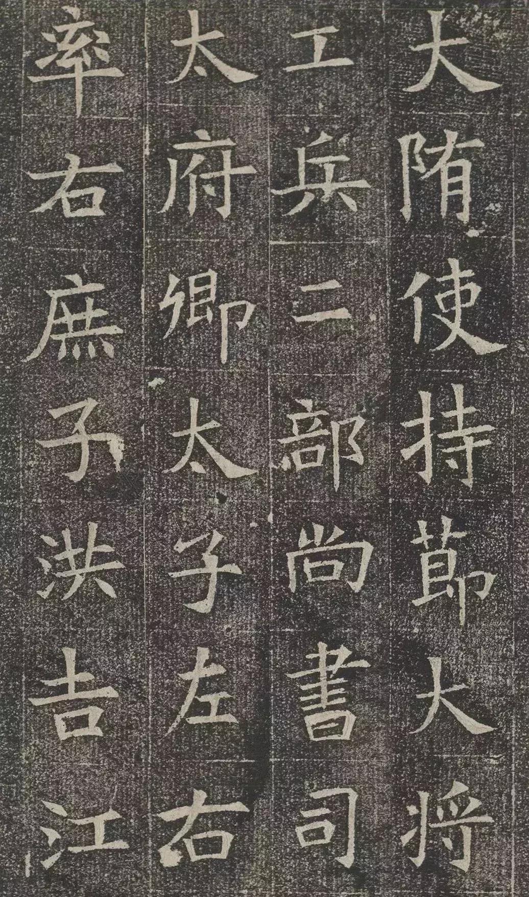 魏碑必学五大名碑,魏碑必学的五大名碑