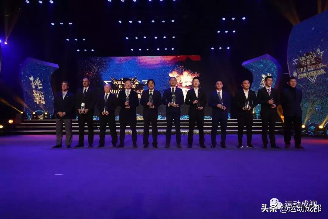 2018足球比赛冠军,成都足球赛事2019