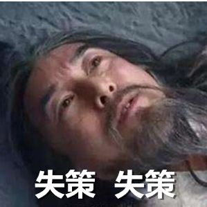 古代有共享马吗,古代就有外卖