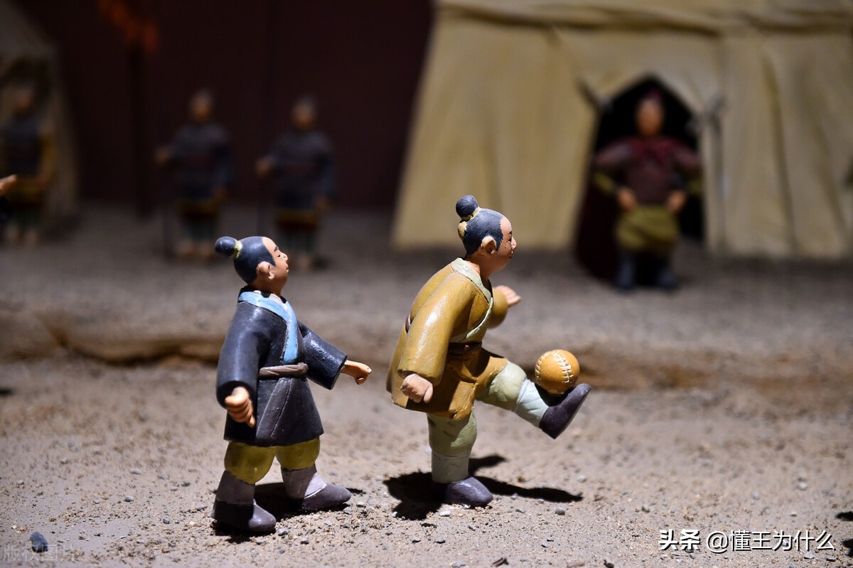 古代足球蹴鞠怎么玩,古代足球蹴鞠读音