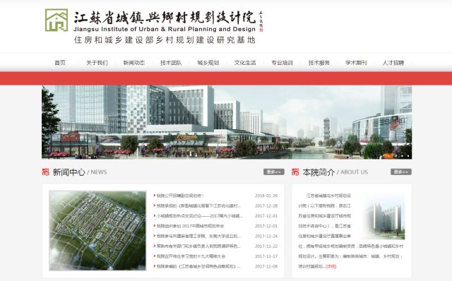 规划设计师工资一般多少,规划设计师前景如何