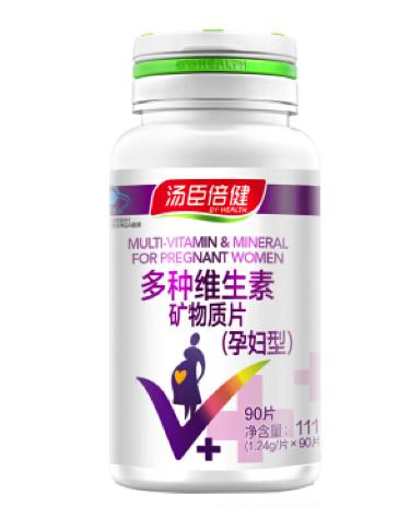 如何挑选复合维生素,怎样挑选复合维生素女士